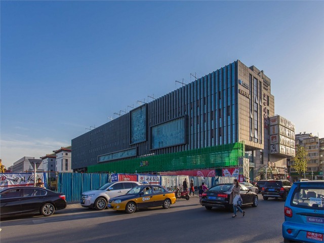 广东融合通信指挥调度系统软件开发